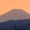今夕の富士山(2025/01/28)