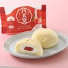 ファミリーマートから「冷やして食べる白いくりーむパン 福岡あまおういちご」が新登場！「八天堂」のスイーツ新商品です