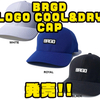 【バスブリゲード】BRGDロゴワッペンが配置された「BRGD LOGO COOL&DRY CAP」発売！