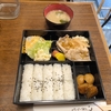 西川口の「ゼスト」でランチセットを食べました🍚