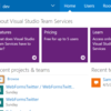 Visual Studio Team Servicesでチームプロジェクトをスタートする