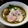 【今週のラーメン４０９２】 中華そば いづる （東京・大門） 濃密な煮干しそば ＋ 和え玉　〜沼のような濃厚煮干！沼に陥る魔力的旨さ！煮干し好きなら食うべしセメントニボニボ！