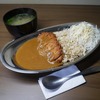 ああ 懐かしのカツカレー　93