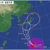 10月13日観魚会品評大会中止の模様