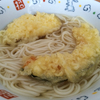 天婦羅うどん