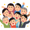 自由の限界：言論統制と多様性のジレンマ