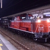 第1637列車　「　KTR700形 丹後くろまつ の京鉄博展示に伴う配給列車を狙う　」