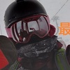 2023初旅⑥最強寒波で雪まつり！北海道ルスツリゾート スキー場