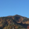 小話　わすれもの