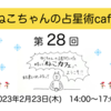 アスペクト解釈大事典 アスペクト解釈大事典 | 松村 潔 |本 | 通販 | Amazon