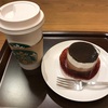 チョコレートレイヤーケーキとカフェミスト