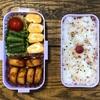 パパが作った弁当（No.97）