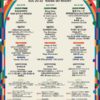 【イベント情報・8/20-22】FUJI ROCK FESTIVAL '21 (2021.0717更新)