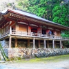 室生寺の直書き御朱印　境内の見どころとアクセスを徹底紹介
