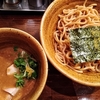 つけ麺えん寺 @吉祥寺　極太胚芽麺のベジポタつけ麺