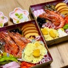 目標なし
