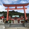 【山口県下関市】福徳稲荷神社