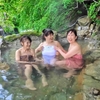 おもろい温泉いちご狩りオフ！温泉編（湯西川温泉 金井旅館 恥ずかしい露天風呂）その１