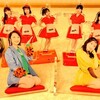 GWW5日目← 広島でのホールコンその壱(^O^) BEYOOOOONDS→Juice=Juice。間に生配信w