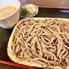 そば切り八代（大山）胡麻そば〔平打〕＋きす天