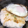 朝ごはんは、シンプルにかけるだけ！「ねばりっこかけご飯」