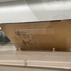 写真集『共同制作　大須』
