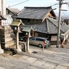 生駒聖天　宝山寺　1