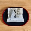 大正2年創業「菓寮 東照」自慢のどら焼き