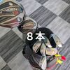次のラウンドはクラブ8本だけでまわります。