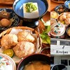 豪華なプレートがおすすめの「Kitchen akala」（宜野湾市）