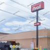 【 岡山市北区 】市内2店舗目！『 アベイル 下中野店 』オープン間近です！