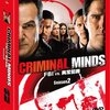 Criminal Minds Season 2