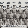 昭和の航空自衛隊の思い出（248)   人事幹部課程学生（２）