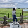 『毎日の自分の行動に注意を払って、徳のある人間になりたい。』