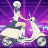 バイクはいらない、ベスパが欲しい