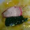 2016.4.6(水) お昼ご飯・夜ご飯