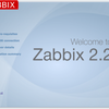 RaspbianにZabbixをインストール