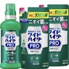 30%クーポンあります。 臭い菌に、部屋干しにオススメ！　  ワイドハイター クリアヒーロー(CLEARHERO)抗菌リキッド本体600ml 詰め替え480ml×2個　最大値引き　708円