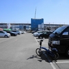 tern verge N8で西国街道の旅　7日目後半
