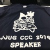 JJUG CCC 2019 Spring で20分話したよ #jjug_ccc #ccc_m5b