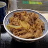 吉野家の牛丼