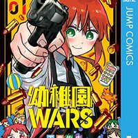 米国版「幼稚園WARS」１巻を読んで英語を極める【コメディ、ジャンプ＋、漫画、多読】