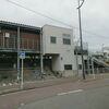 奥州街道宿場町　青森市野内地区の町並みをご紹介🚉