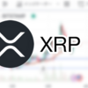 XRPのゴールデンクロス：新たな市場の波が到来？