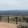 27 三瓶観光リフトで絶景トリップ！あと、西の原にて三瓶山について少し