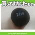 Amazon Echo Spotで朝の準備が捗る！スマホを触ってウダウダしがちな人向け活用術