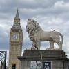 LONDON 2022 ②