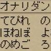 なにも深夜2時過ぎに虚弱で出なくても・・・