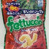 フェットチーネグミ すいかソーダ味