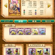 ボス攻略 カテゴリーの記事一覧 2ページ目 剣と魔法のログレス研究所 ボス攻略 カテゴリーの記事一覧 2ページ目 剣と魔法のログレス研究所